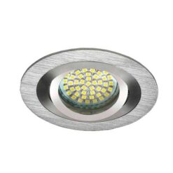 LED Büroleuchte SAIDI I, EINBAU-Strahler, 1x max. 50W, MR16, GU5,3, ALU