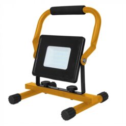 Bürolampen LED Baustrahler, 30W, SMD LED, 2550lm, 6400K,